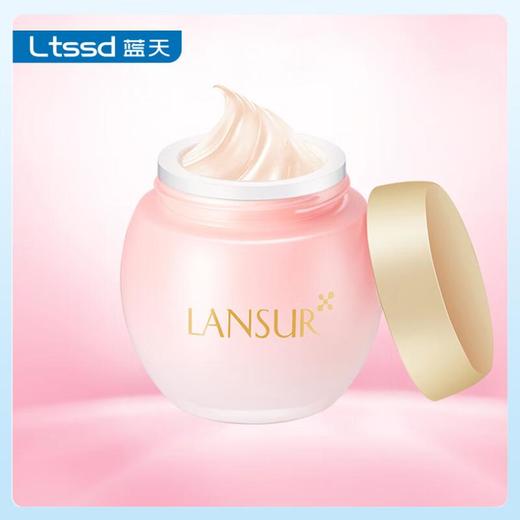 兰瑟悦活焕亮粉嫩霜50g【30162068】 商品图0