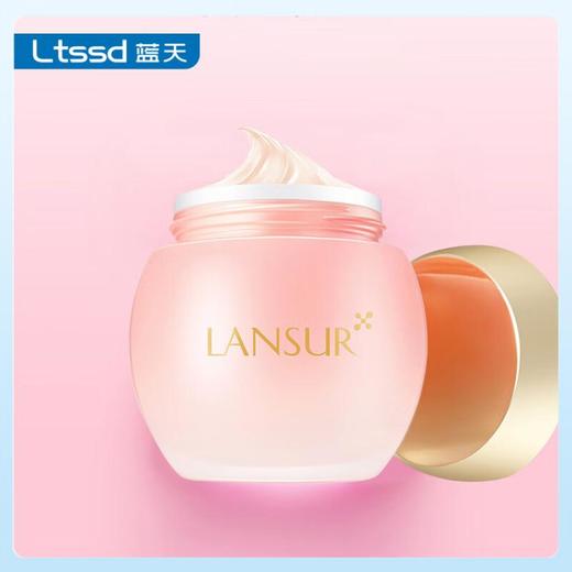兰瑟悦活焕亮粉嫩霜50g【30162068】 商品图1