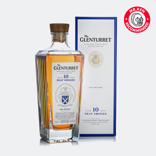 【礼盒装】格兰塔雷特（The Glenturret）10年单一麦芽苏格兰威士忌（2024版） 商品图2
