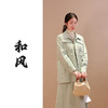 【抖音专属】和凤•新中式外套（25705026-沧浪-设计师） 商品缩略图0