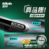 【吉列】威锋剃须刀 1刀架2刀头 | 双层刀片·顺滑不伤肤 | 宿舍神器·每日清爽 | 今日价¥16.9 商品缩略图5