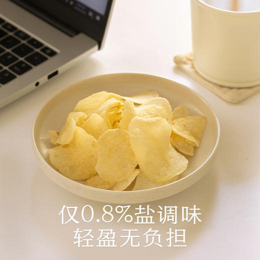 南食召 基本薯片 商品图2