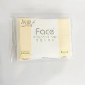 洁柔便利抽纸PR080-0140抽【21003314】