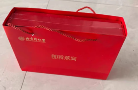 北京同仁堂即食燕窝