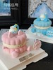 emoji水瓶座蛋糕—粉宝（请提前2天预订） 商品缩略图3