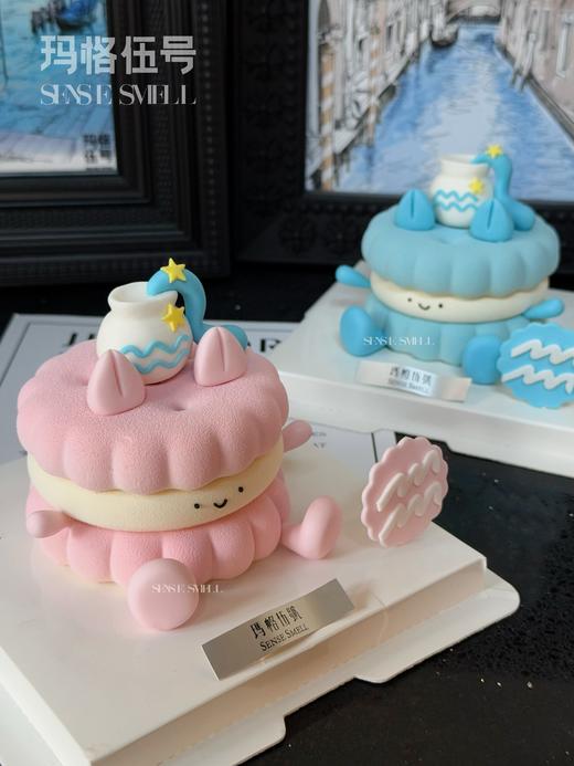 emoji水瓶座蛋糕—粉宝（请提前2天预订） 商品图3