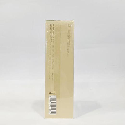 半亩花田氨基酸清润洁面乳120g【30173823】 商品图2