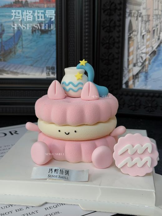 emoji水瓶座蛋糕—粉宝（请提前2天预订） 商品图2