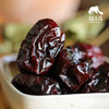 生态三蒸三晒枣| 合作生产*Eco-steamed jujube| Partner Production 商品缩略图1