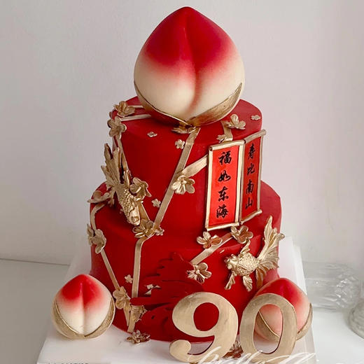 寿比南山寿桃小双层蛋糕 商品图0