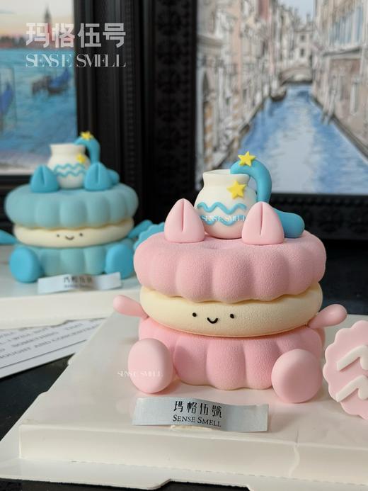 emoji水瓶座蛋糕—粉宝（请提前2天预订） 商品图5
