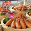 14头750g罗氏虾8/10 商品缩略图0