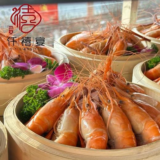 14头750g罗氏虾8/10 商品图0