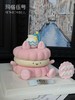 emoji水瓶座蛋糕—粉宝（请提前2天预订） 商品缩略图4