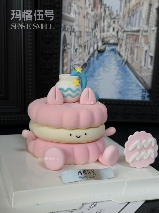 emoji水瓶座蛋糕—粉宝（请提前2天预订） 商品图4