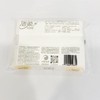 洁柔便利抽纸PR080-0140抽【21003314】 商品缩略图1