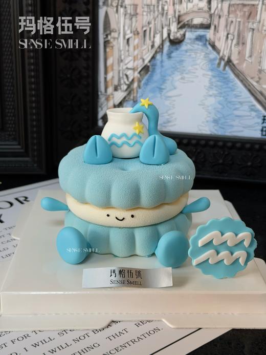 emoji水瓶座蛋糕—蓝宝（请提前2天预订） 商品图1