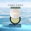 【<仲夏520&618美肌礼>】【全球购·送礼袋】LA MER海蓝之谜 浓缩精华露50ml肌肤精华液+海蓝之谜唇膜5g·现货速达 商品缩略图13