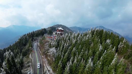 【德阳什邡-283号院】11房山景独栋房子，团建，看云海日出、临溪靠山、彩林、徒步、夏季避暑、漂流、冬季赏雪。ydss 商品图1