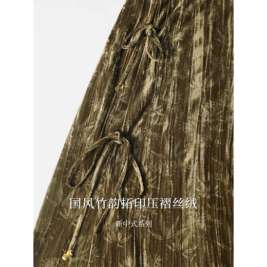 COCOBELLA新中式竹叶拓印压褶丝绒半身裙国风盘扣长裙HS0059 商品图2