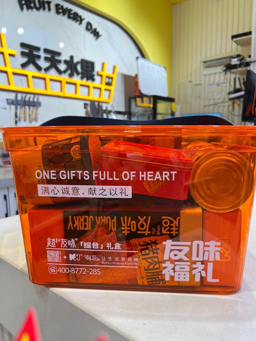 一箱好运零食大礼包 小朋友的快乐源泉 商品图6