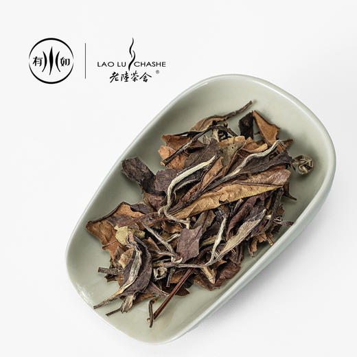 【赠水杯】老陆茶舍｜拾光•2013方家山寿眉老白茶  下单即赠闷泡水杯1个 商品图4