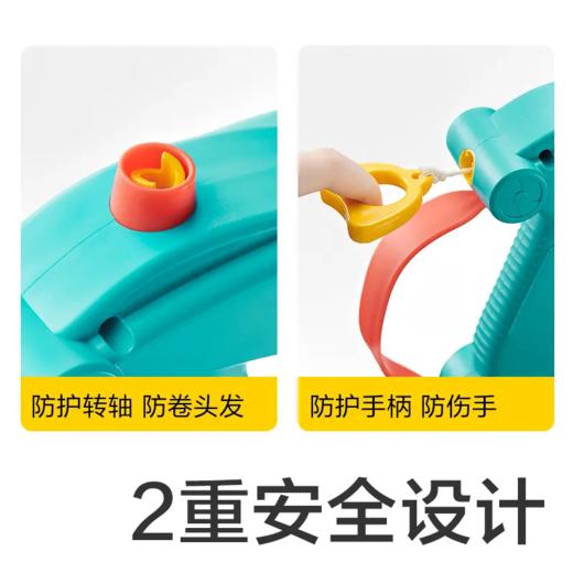 【百大严选】babycare儿童竹蜻蜓手枪飞盘飞碟弹射旋转陀螺户飞行外玩具 商品图3