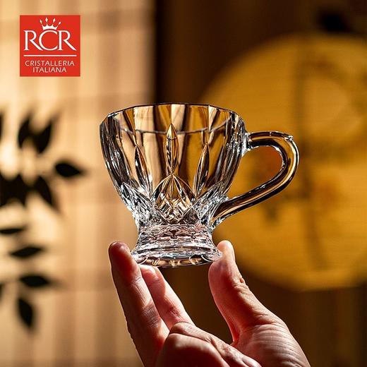意大利rcr水晶玻璃茶杯带把手精致个人专用主人茶杯子办公室冷泡傲柏带耳对杯175ml 商品图3