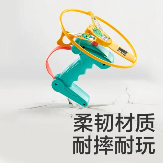 【百大严选】babycare儿童竹蜻蜓手枪飞盘飞碟弹射旋转陀螺户飞行外玩具 商品图4