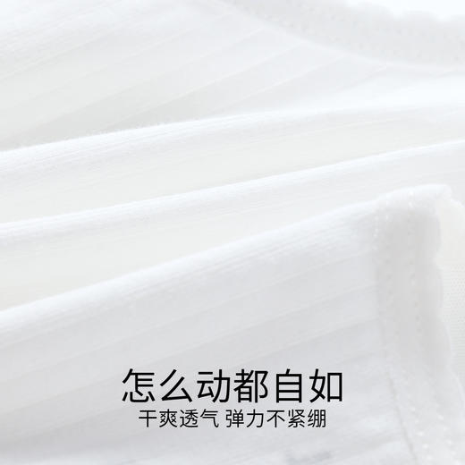 女童一阶段透气舒适内衣背心两件装夏季新款安奈儿童装JG527172 商品图3