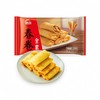 【买1送1】思念全素春卷/豆沙春卷速食半成品春卷 袋装 204g/袋 商品缩略图2