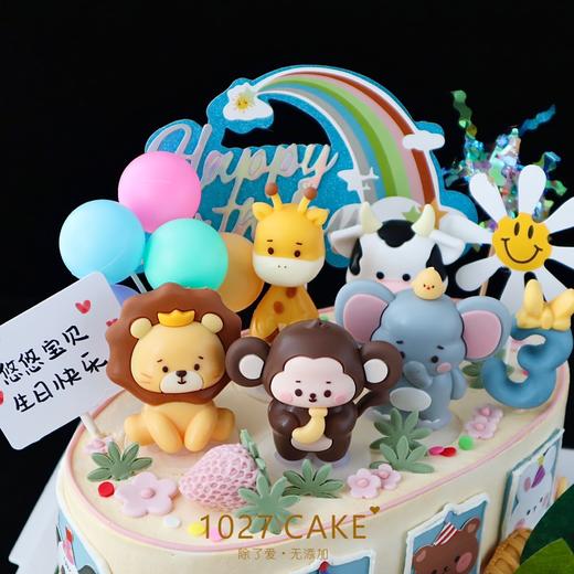 1027CAKE | 宝宝巴士 小动物蛋糕 奇奇妙妙 商品图1