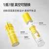 羽素肌底调理精华凝露30ml/瓶（大A瓶）（效期26年10月） 商品缩略图1