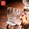 意大利rcr水晶玻璃茶杯带把手精致个人专用主人茶杯子办公室冷泡傲柏带耳对杯175ml 商品缩略图5