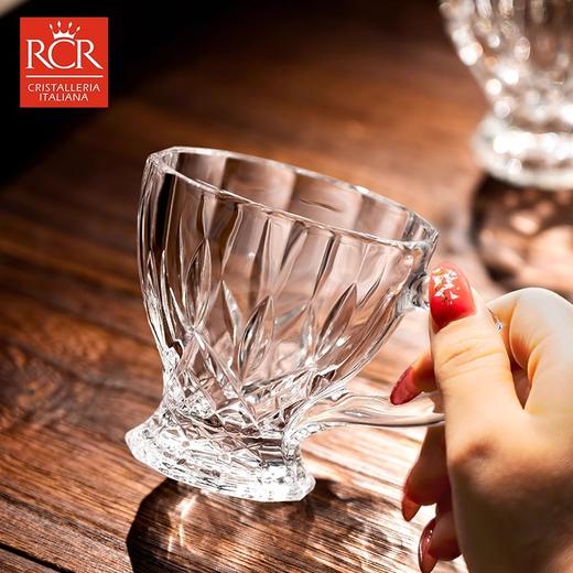 意大利rcr水晶玻璃茶杯带把手精致个人专用主人茶杯子办公室冷泡傲柏带耳对杯175ml 商品图5