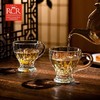 意大利rcr水晶玻璃茶杯带把手精致个人专用主人茶杯子办公室冷泡傲柏带耳对杯175ml 商品缩略图0