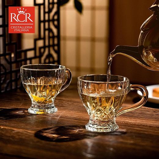 意大利rcr水晶玻璃茶杯带把手精致个人专用主人茶杯子办公室冷泡傲柏带耳对杯175ml 商品图0
