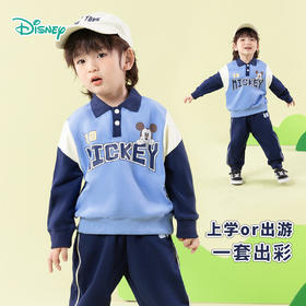 迪士尼2025春季四季卡通男童卫衣套装ZD1ET015