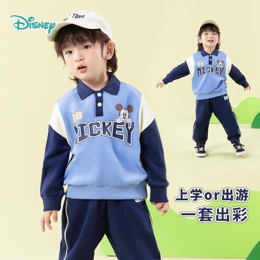 迪士尼2025春季四季卡通男童卫衣套装ZD1ET015 商品图0