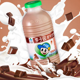 青春李子园甜牛奶 朱古力 450m学生儿童营养早餐奶乳饮料