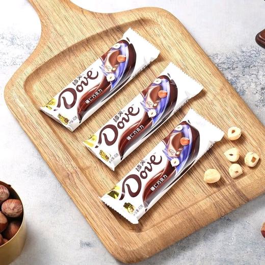 【德芙】棒仁巧克力 43g | 香浓丝滑·坚果香脆 | 德芙经典 商品图3