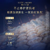 【1件包邮】雅诗兰黛特润修护肌活精华露50ml/75ml 小棕瓶夜间细胞级修护抗老 甘肃/青海/内蒙古/新疆/西藏/宁夏/海南/港澳台不发货 商品缩略图3