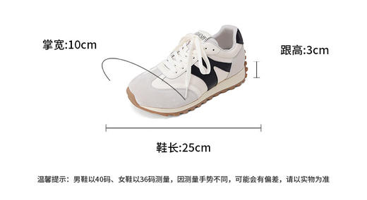 西村名物2025年春季新款轻便厚底防滑舒适百搭休闲鞋慢跑鞋T25AM14851 商品图3