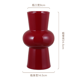中国红单环瓶  · 艺术家居