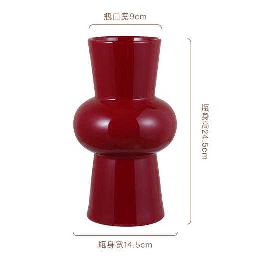 中国红单环瓶  · 艺术家居 商品图0