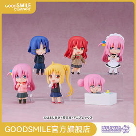 【GSC现货】粘土人surprise 动画「孤独摇滚！」