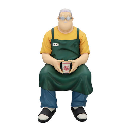 【GSC现货】坂本日常 泡面压手办 - 坂本太郎 商品图4