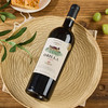 澳瑞拉 601款干红葡萄酒 750ml【LY】 商品缩略图2