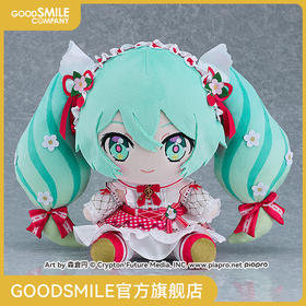 【GSC现货】初音未来 15th Anniversary Ver. 毛绒玩偶