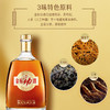 40°金标劲酒500ml（升级版） 商品缩略图1